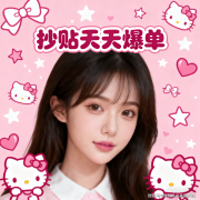 他们会全程为您供