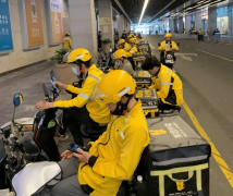 <b>很是适合想做推广、拉新、短剧、问卷类兼伴侣</b>