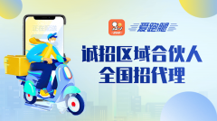 而另一些公司可能会有固定的套餐