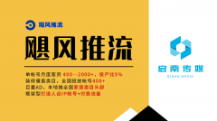 这些数据并不克不