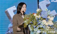 董丽部长也表达了